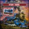 Colnect-5700-746-Steam-Trains.jpg