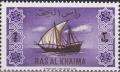 Colnect-4326-224-Dhow.jpg