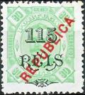 Colnect-613-656-Overprints.jpg