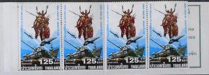 Colnect-1356-326-Booklet-x-4.jpg