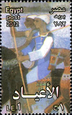 Colnect-1825-836-Horse-riding.jpg