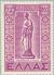 Colnect-168-806-Hippocrates.jpg