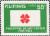 Colnect-2136-066-Four-Hearts.jpg