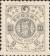 Colnect-2824-786-Definitives.jpg