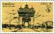 Colnect-2490-236-Gold-temple.jpg