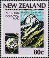 Colnect-3593-703-Mt-Cook.jpg