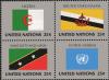 Colnect-4253-670-ONU-Flags.jpg