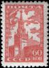 The_Soviet_Union_1939_CPA_700_stamp_%28Spassky_Tower%29.jpg