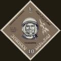 Colnect-5023-871-Y-Gagarin.jpg