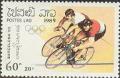 Colnect-625-713-Cycling.jpg