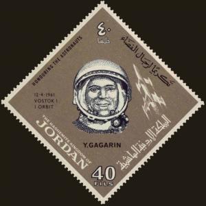 Colnect-5023-871-Y-Gagarin.jpg