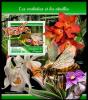 Colnect-5893-729-Orchids.jpg