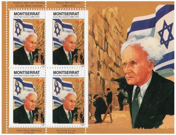 Colnect-3648-199-David-Ben-Gurion-1886-1973-First-Prime-Minister-of-Israe-hellip-.jpg