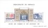 Colnect-149-759-Monaco-stamp-from-1974-Entrance-Monaco-stamp-from-1952.jpg