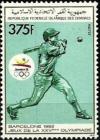 Colnect-4246-743-Baseball.jpg