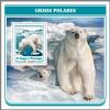 Colnect-6120-074-Polar-Bear.jpg