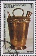Colnect-1194-747-Pitcher.jpg