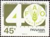 Colnect-4756-675-FAO-Emblem.jpg