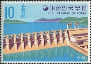 Colnect-2722-475-Power-dam.jpg
