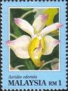 Colnect-1792-766-Orchids.jpg