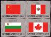 Colnect-4256-476-ONU-Flags.jpg