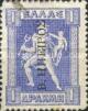 Colnect-1819-776-Overprint.jpg