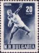 Colnect-2067-768-Shot-Put.jpg