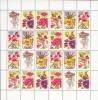 Colnect-190-763-Flowers.jpg