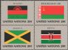 Colnect-4256-477-ONU-Flags.jpg