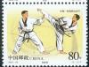 Colnect-451-377-Taekwondo.jpg