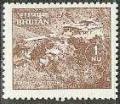 Colnect-1798-977-Tashigang.jpg