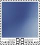 Colnect-4344-777-Dirk-Kuijt.jpg