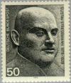 Colnect-153-000-Gustav-Stresemann-1878-1929-Chancelor-Nobel-prize-1926.jpg