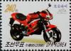 Colnect-3102-478-Motor-bike.jpg