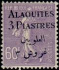 Colnect-796-781-Semeuse.jpg