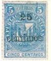WSA-Dominican_Republic-Postage-1879-83.jpg-crop-119x142at151-1188.jpg