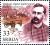 Janko_Veselinovi%25C4%2587_2012_Serbian_stamp.jpg
