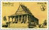 Colnect-2490-237-Gold-temple.jpg