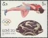 Colnect-3006-537-High-jumping.jpg