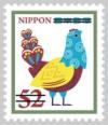 Colnect-3817-006-Hen.jpg