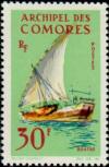 Colnect-787-717-Boutre-dhow.jpg