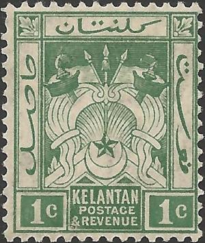 Colnect-2719-057-Coat-of-Arms.jpg