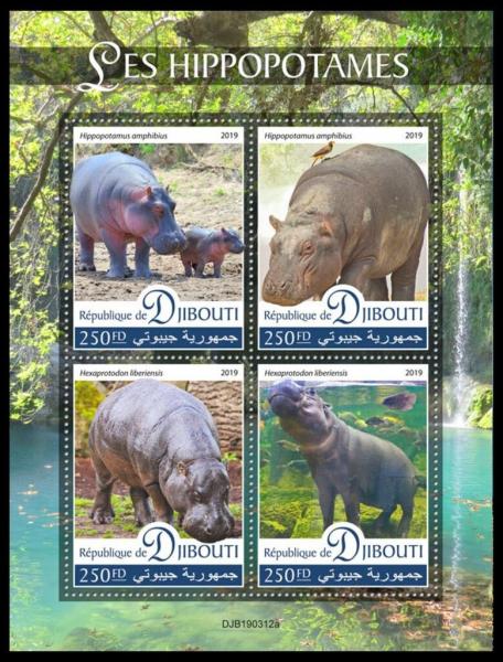 Colnect-6110-497-Hippopotamus.jpg