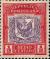 Colnect-2427-277-Coat-of-Arms.jpg