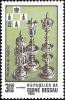 Colnect-1167-137-Chess-pieces.jpg