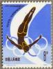 Colnect-3659-667-High-diving.jpg