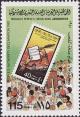 Colnect-1922-817-Stamp-crowd.jpg