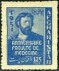 Colnect-3928-979-Avicenna-980-1037-Persian-physician-and-polymath.jpg