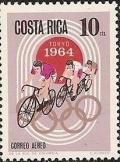 Colnect-1068-380-Bicyclists.jpg