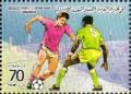 Colnect-5458-805-Football.jpg